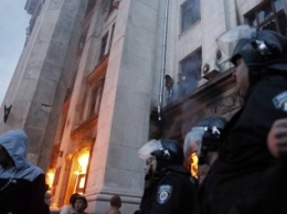 МВД отрицает претензии МКГ СЕ относительно расследования событий 2 мая 2014 г. в Одессе