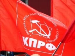 Депутаты Госдумы от КПРФ предлагают пожизненно запретить въезд в Россию участникам АТО