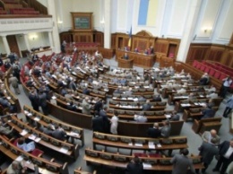 Сегодня украинский парламент пытался сексуально сориентироваться