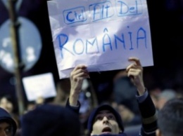 Протесты в Румынии: больше 70 тысяч активистов вышли на митинги