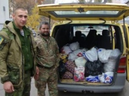 Павлоградцы передали бойцам 200 кг овощей, чай, кофе и сигареты