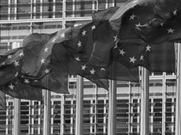 ЕС отказался давать деньги на создание антикоррупционной прокуратуры