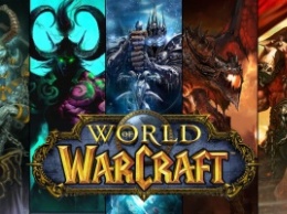 Количество подписчиков World of Warcraft сократилось до 5,5 миллионов