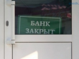 Как живется в Донецке без банков: Странная схема денежного оборота