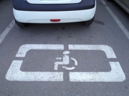 Карельские водители охотно паркуются на местах для инвалидов