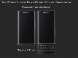 Priv может стать последним смартфоном BlackBerry