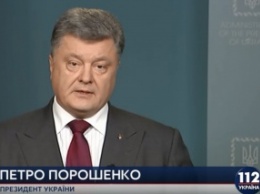 Порошенко: Если судей и нужно от чего-то защищать, то от политиков и взяток