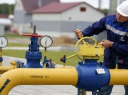 Украина готова к прекращению поставок российского газа - Демчишин