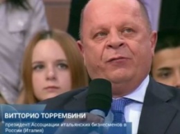 Первый канал РФ снял очередной «фантастический триллер» о фашизме в Украине