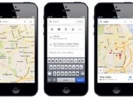 В Google Maps для iOS появились новые функции