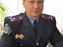 Уголовный розыск в Николаевской области возглавит борец с незаконным оборотом наркотиков
