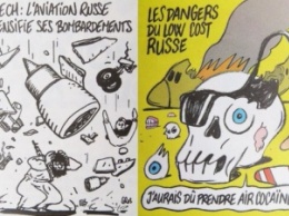В Петербурге у консульства Франции прошла акция против Charlie Hebdo