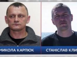Украинские власти могут опровергнуть обвинения в адрес Карпюка и Клиха, - адвокат
