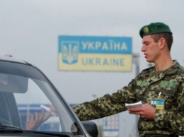 За сутки пограничники задержали контрабанды на 100 тыс. грн, - ГПСУ