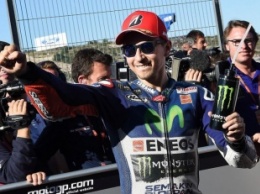 MotoGP: Гонку в Валенсии и чемпионат выиграл Лоренсо