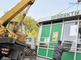 Фотофакт: Если бы Киевсовет начал работать в европейских городах