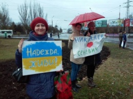 Утром жители Николаева вышли в поддержку Сенкевича