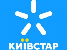 3G интернетом от «Киевстар» воспользовались уже 4 млн абонентов