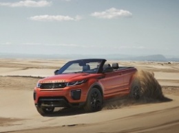 Range Rover впервые стал кабриолетом