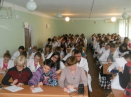 В Кривом Роге писали Всеукраинский диктант национального единства (фото)
