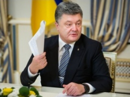 П.Порошенко призвал ВР принять законопроекты для внедрения безвизового режима с ЕС