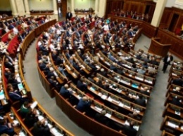 Рада приняла закон о спецконфискации из "безвизового пакета"