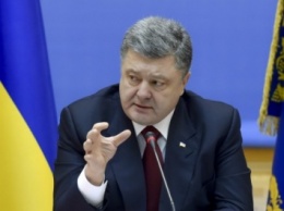 П.Порошенко предположил, что реформирование Украины продлится шесть лет