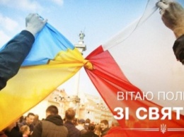 П.Порошенко поздравил Польшу с Днем Независимости