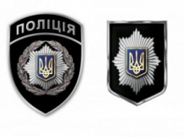 И.о. мэра представила главного полицейского Днепропетровска