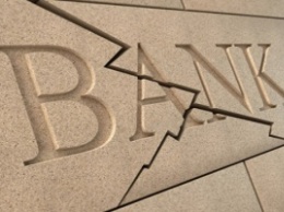 Банковская система в Украине рушится из-за некомпетентности НБУ - Арбузов