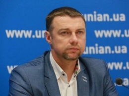Политические репрессии против активистов УКРОПа продолжаются убежден Виталий Куприй