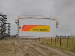 На «Роснефть» из-за неуплаты аренды офиса подали иск ни 620 млн рублей