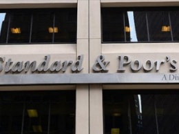 Агентство S&P снизило долгосрочный кредитный рейтинг Киева до дефолтного уровня