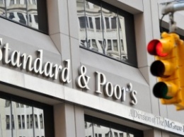 Standard&Poor's понизило рейтинги Киева