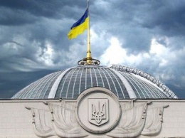 Рада проголосовала безвизовую антидискриминационную поправку