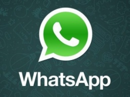 МТС не будет взимать плату за трафик в WhatsApp