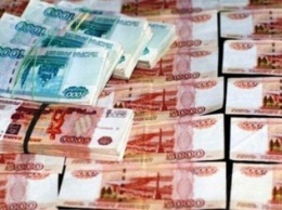 В России в конце года напечатают триллион рублей