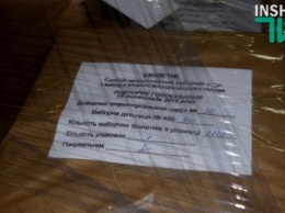 Выборы мэра в Николаеве выходят на финишную прямую: райизбиркомы получили бюллетени