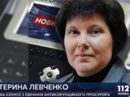 Антикоррупционный прокурор сам по себе работать не сможет, - Левченко