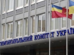 АМКУ оштрафовал днепродзержинский водоканал на 44 тыс. грн