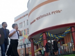 Гимназия "Киевская Русь" возобновляет полноценное обучение