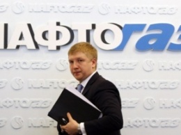 В "Нафтогазе" допускают увеличение исковых требований к "Газпрому" по транзитному контракту