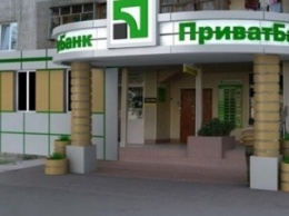 ПриватБанк обратился в МВД и СБУ с просьбой найти заказчиков информационной атаки на банк