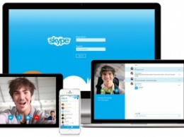 Skype сделал бесплатными звонки во Францию после терактов в Париже
