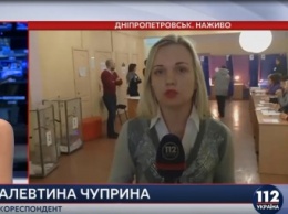 Международные наблюдатели не исключают провокации на выборах в Днепропетровске, - корреспондент