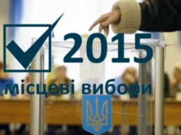 Выборы в Ужгороде охраняет армия силовиков (ВИДЕО)