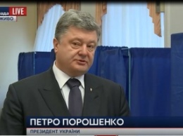 Усиленные наряды полиции способны обеспечить безопасность в ходе выборов, никаких угроз нет, - Порошенко