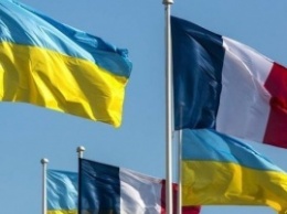 Украинско-французский инвестиционный форум перенесен из-за терактов в Париже
