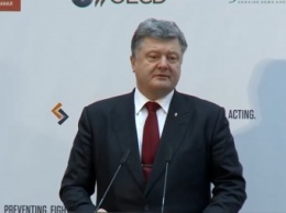 Выборы завешили перезагрузку власти в Украине, - Порошенко
