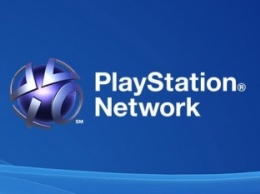 PlayStation Network мог использоваться для общения террористами при подготовке атак в Париже